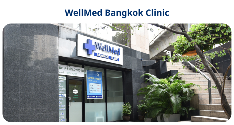 WellMed Bangkok Clinic