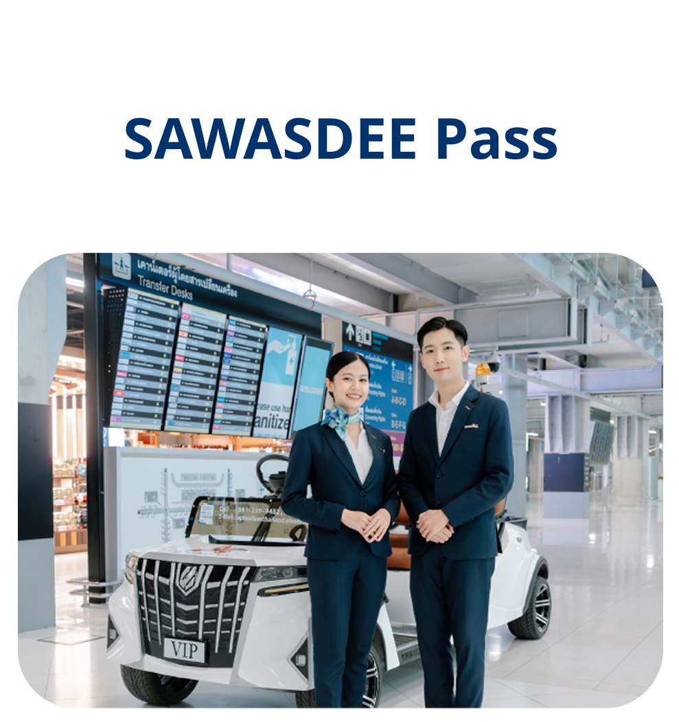 https://cdn.sawasdee.ai/landing_page_static/prod/latest/public/v1/campaign-image-15.png