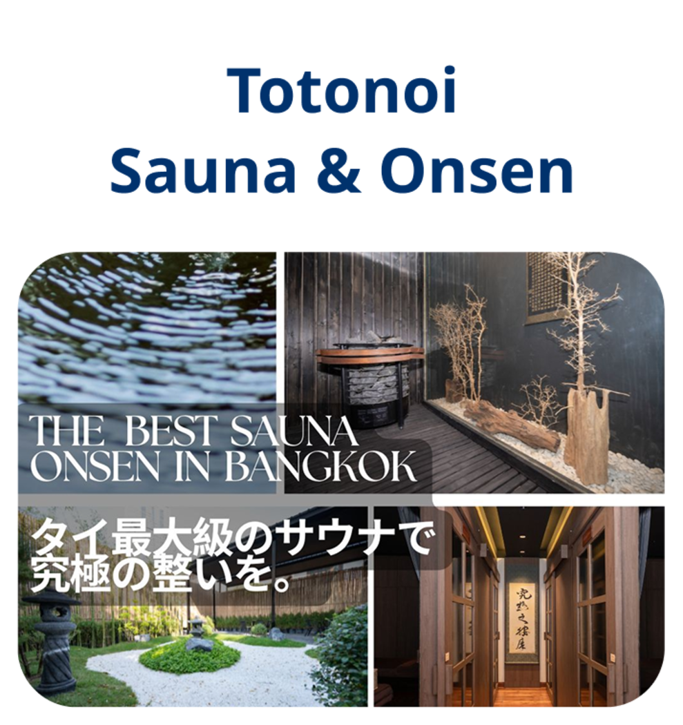 https://cdn.sawasdee.ai/landing_page_static/prod/latest/public/v1/campaign-image-24.png