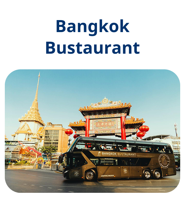 https://cdn.sawasdee.ai/landing_page_static/prod/latest/public/v1/campaign-image-6.png