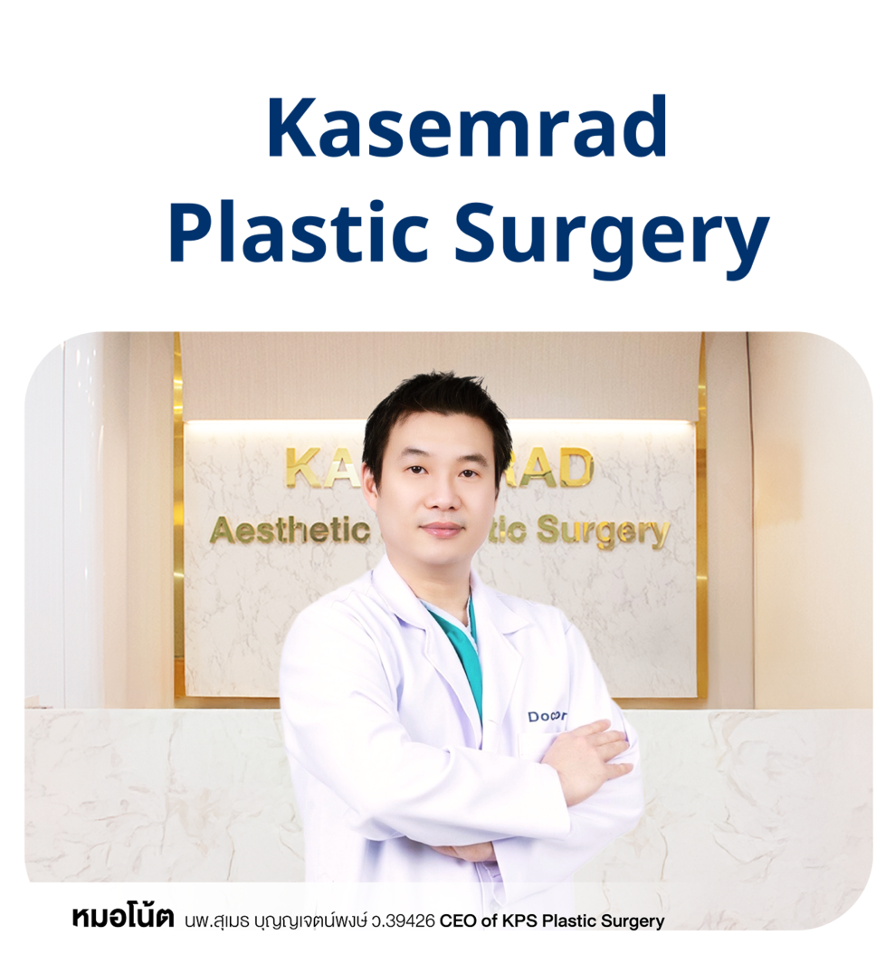 https://cdn.sawasdee.ai/landing_page_static/uat/latest/public/v1/campaign-image-27.png